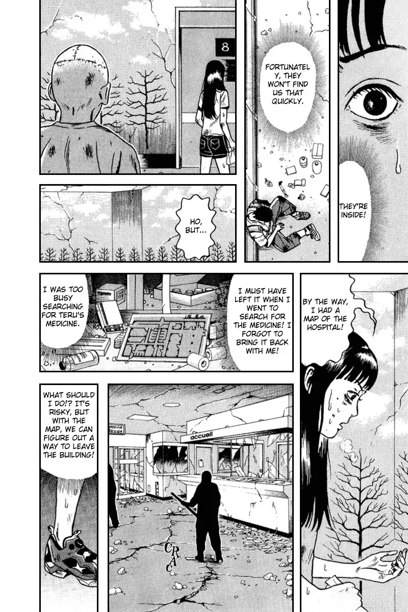 Dragon Head Chapter 63 6
